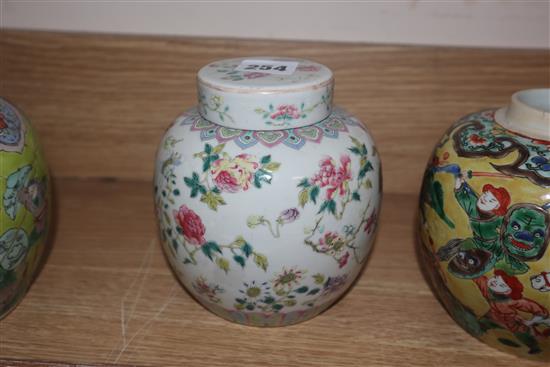 Four Chinese jars (one lacking cover and one a.f)